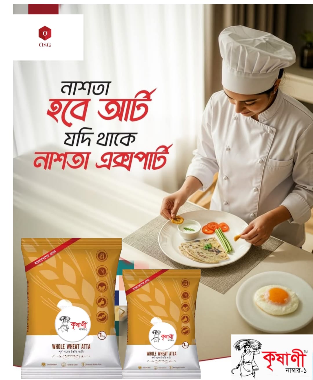 WhatsApp Image 2025-10-24 at 2.00.02 AM